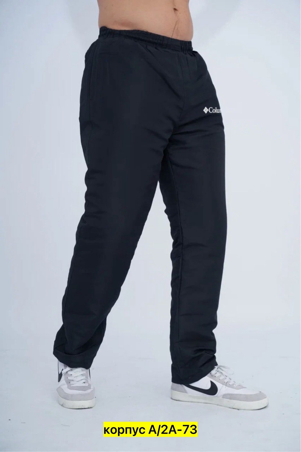 спортивные мужские штаны,штаны спортивные,брюки спортивные,спортивные брюки мужские,мужские штаны на флисе спортивные теплые kappa