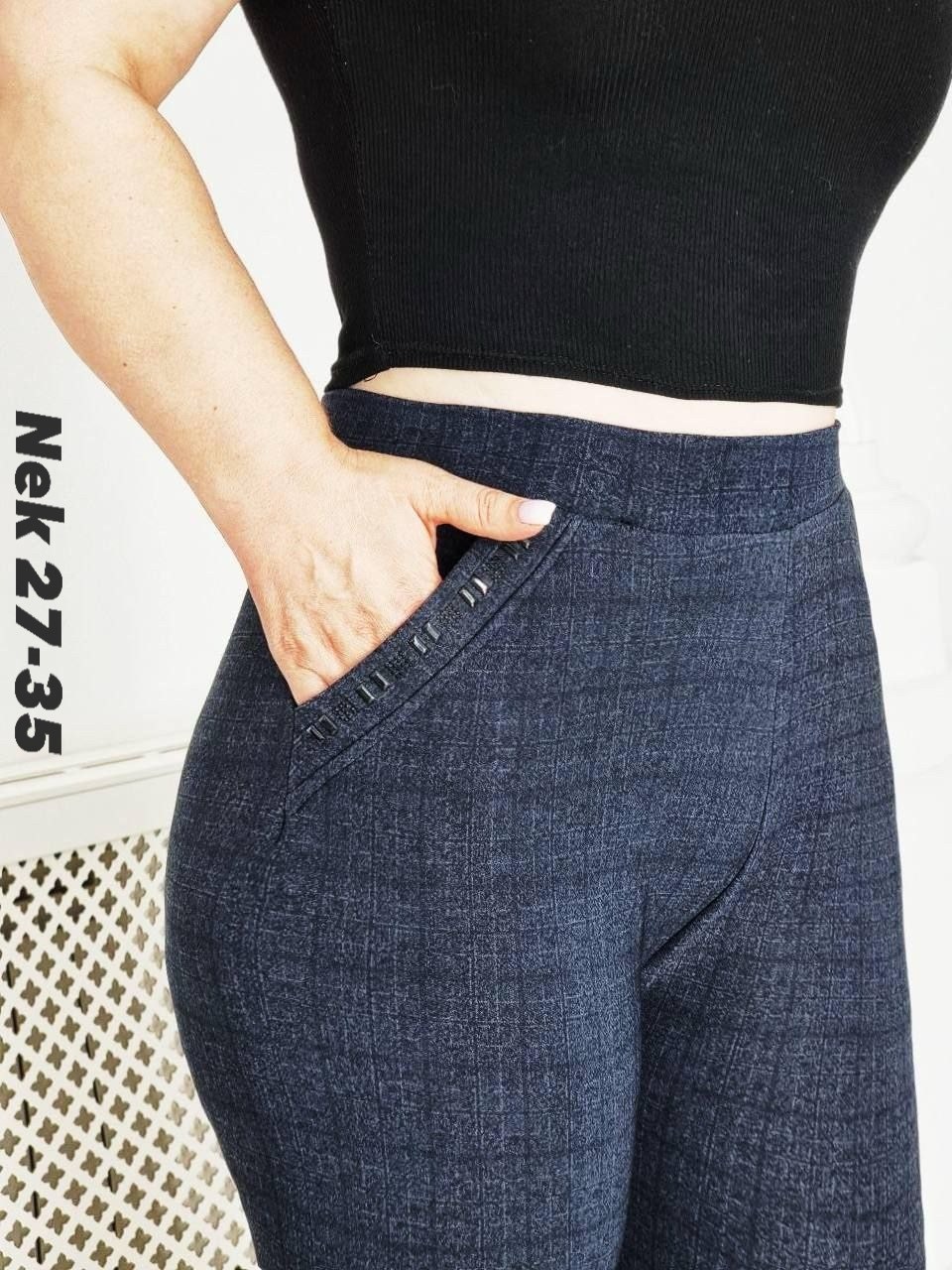 штаны с начесом,джеггинсы брюки,женские брюки,брюки бриджи,брюки штаны