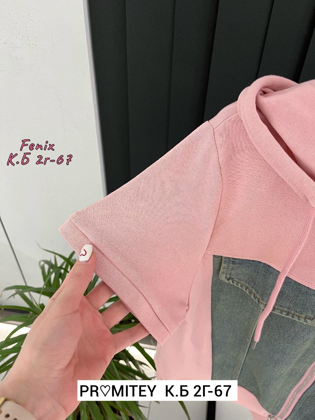 костюмы двойки,костюмы спортивные женские,спортивные костюм,женские костюмы,костюм двойка на флисе