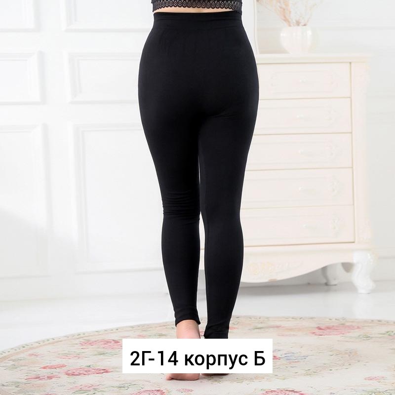 легинсы женские,лосины теплые,лосины женские,лосины теплые женские,легинсы