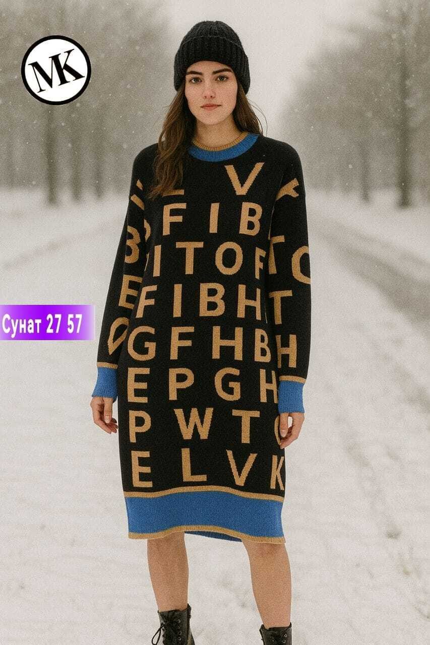 платье теплое,платье женская,платье свитер,платье джемпер,вязаное платье