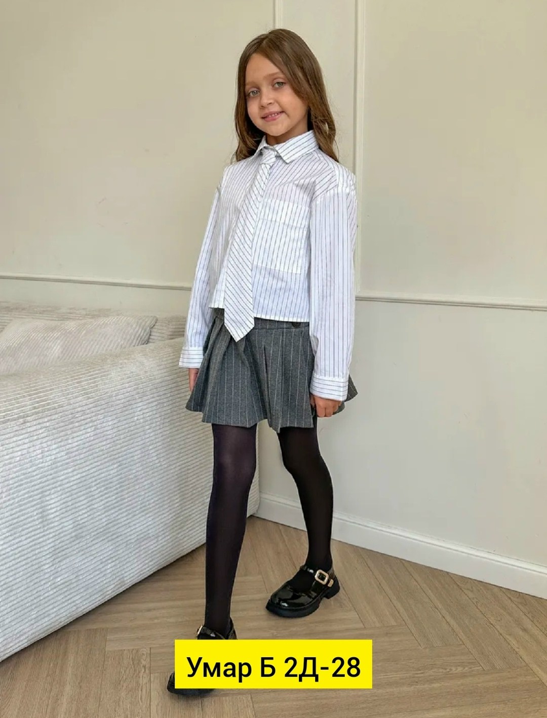 колготки капроновые,колготки капроновые школьные,колготки школьные,колготки школьные для девочек,колготки девочка