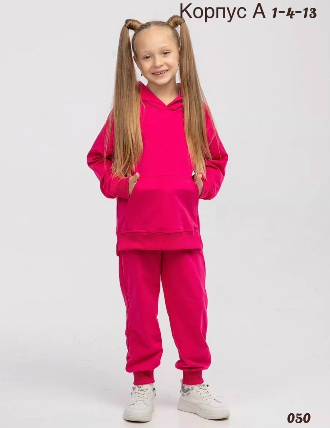 костюмы спортивные для девочки,костюмы для девочки,костюм на флисе,детские спортивные костюмы,спортивные костюм