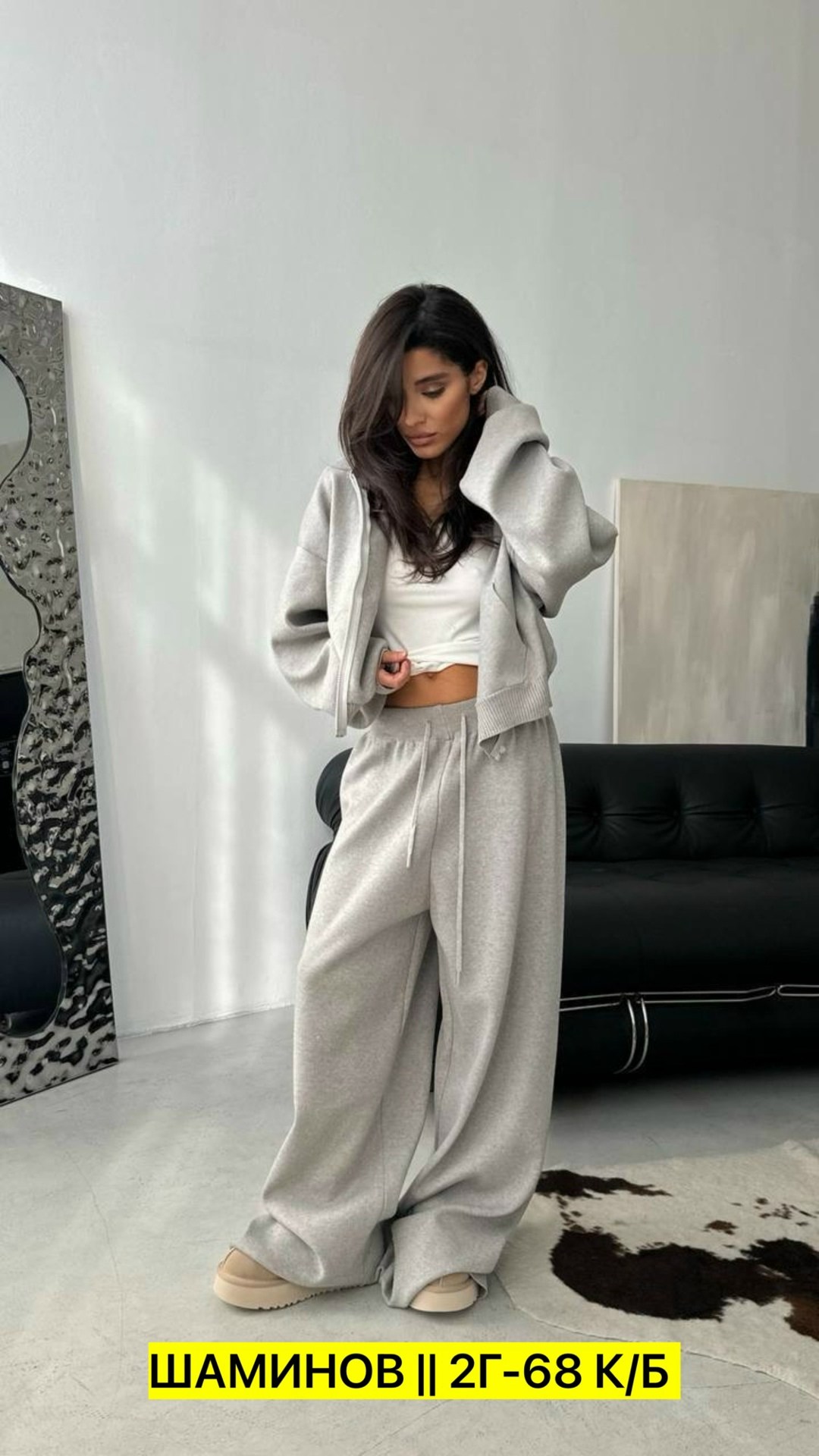 стильные костюмы,стильный трикотажный костюм,костюм белый,костюм женский на флисе,женские костюмы