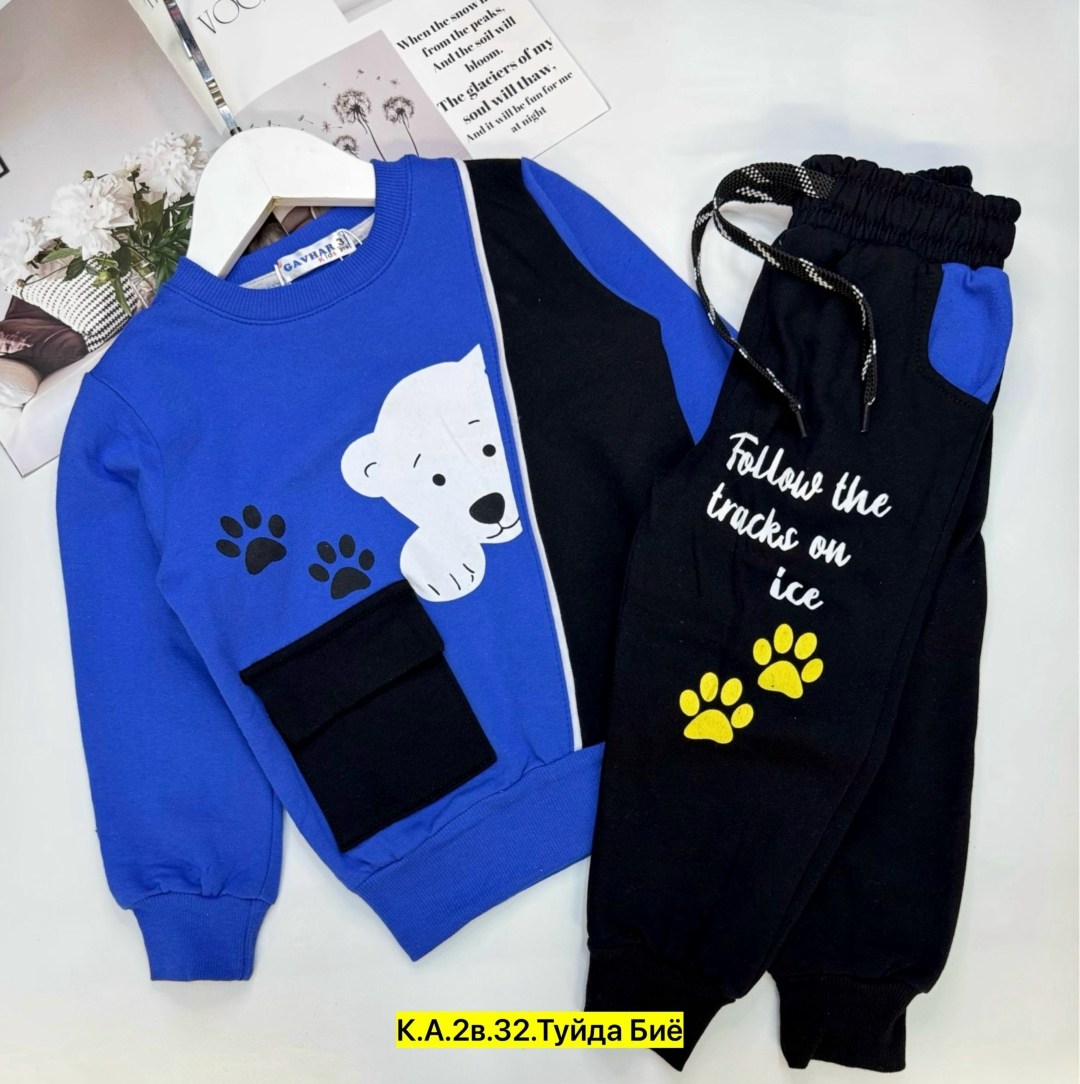 комплект костюм,детские костюмы,спортивные костюм,костюмы двойки,костюм спортивный мальчикам