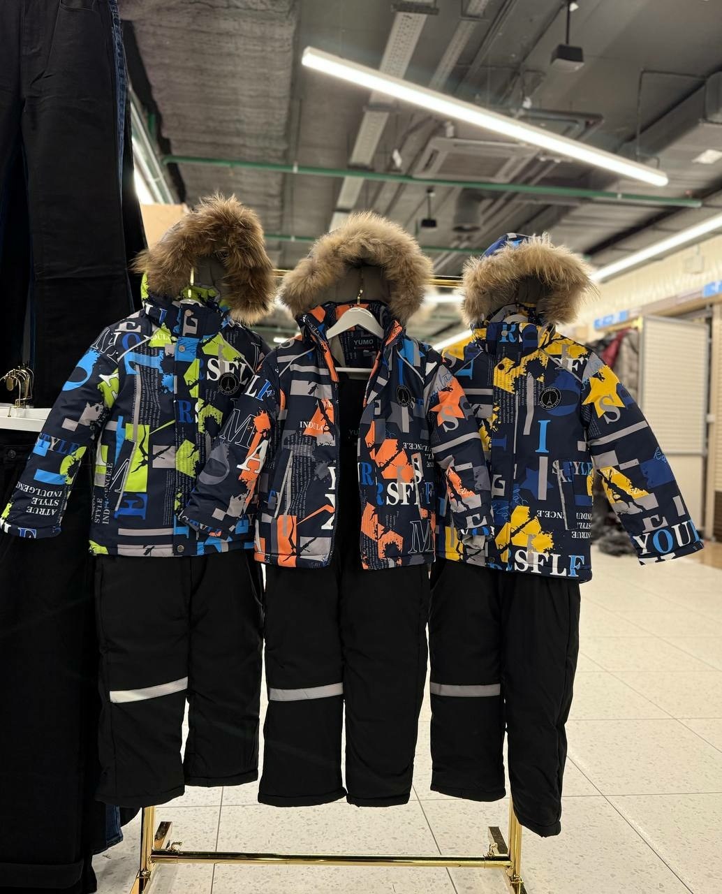 зимний костюм для мальчика,детский зимний костюм,зимний комплект для мальчика,huppa winter комплект для мальчика 2025,комплект верхней одежды huppa winter