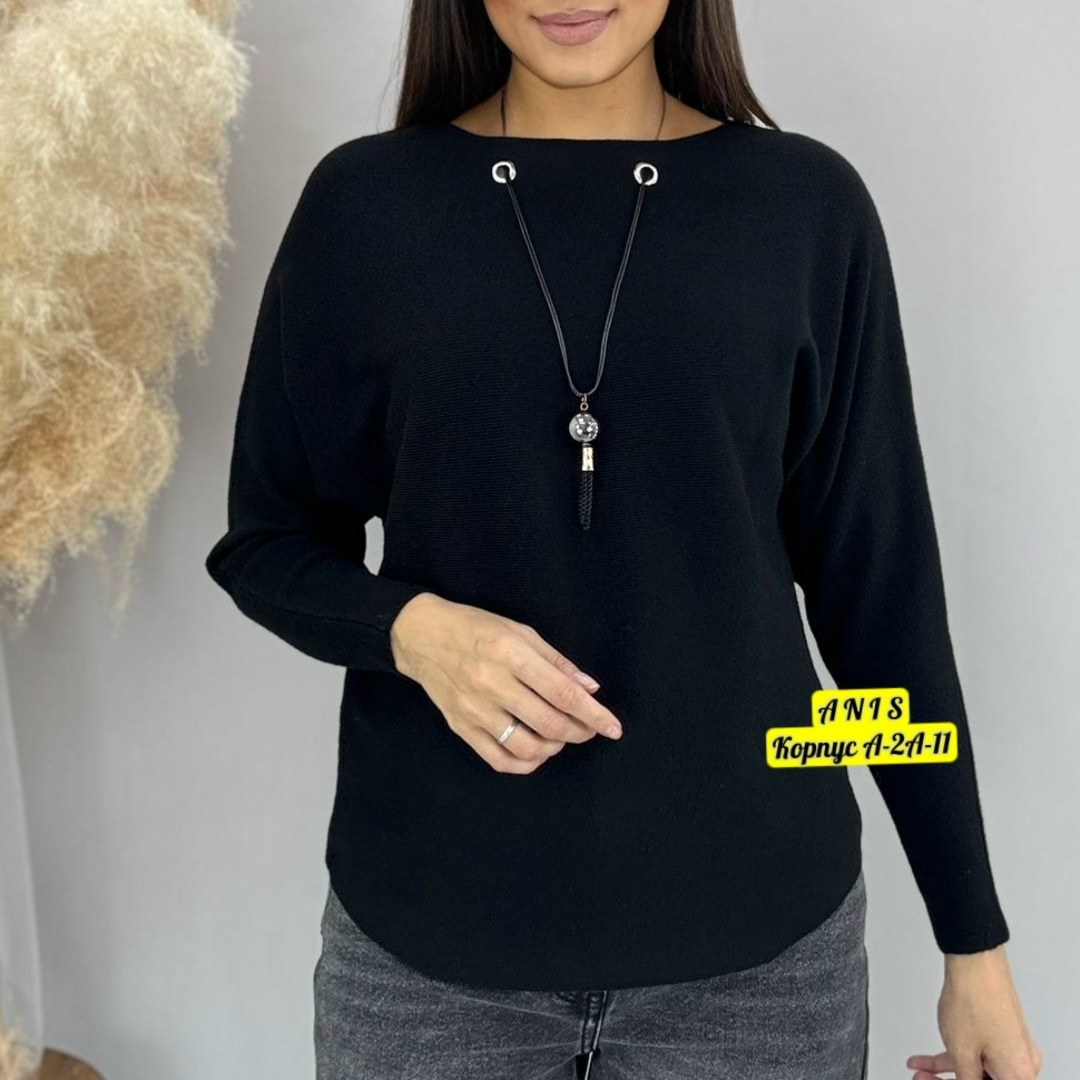 кофта женский,кофта элегантная,трикотажная кофта,кашемировая кофта женская,кофта из кашемира