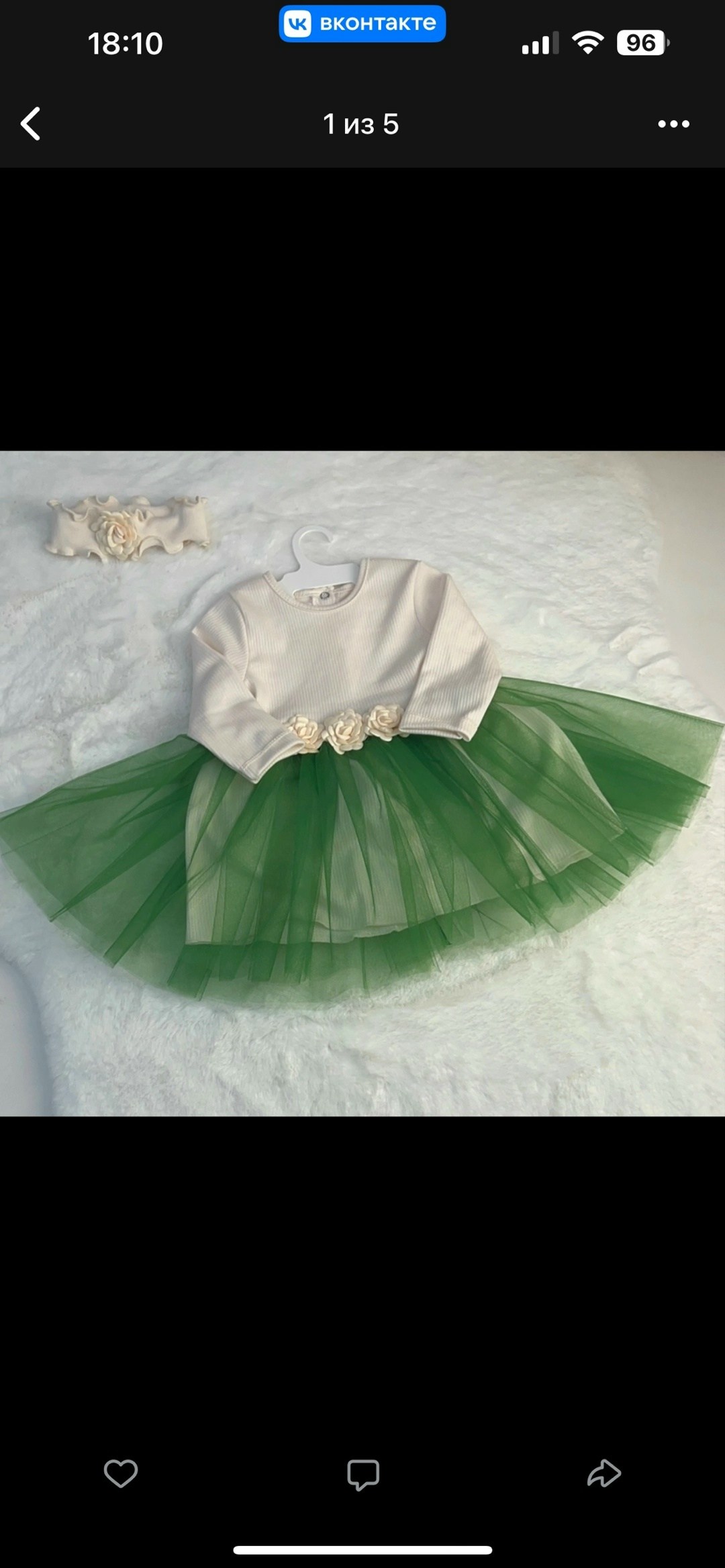 платье для девочек,платье детская,платье нарядное для малышки,платье для малыша,платье для малышек