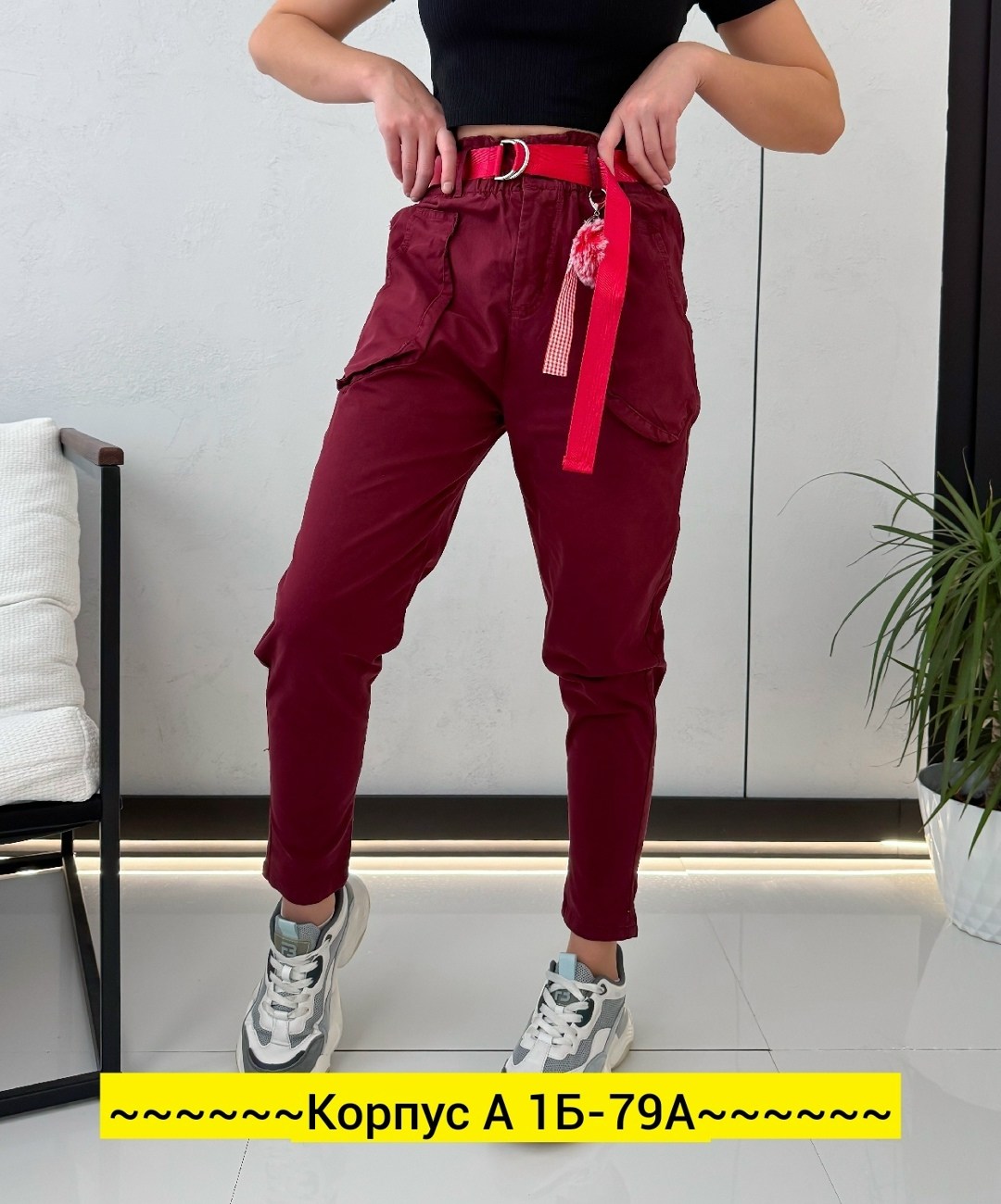 брюки штаны,женские джоггеры,брюки спортивные штаны,джинсы брюки,брюки бриджи