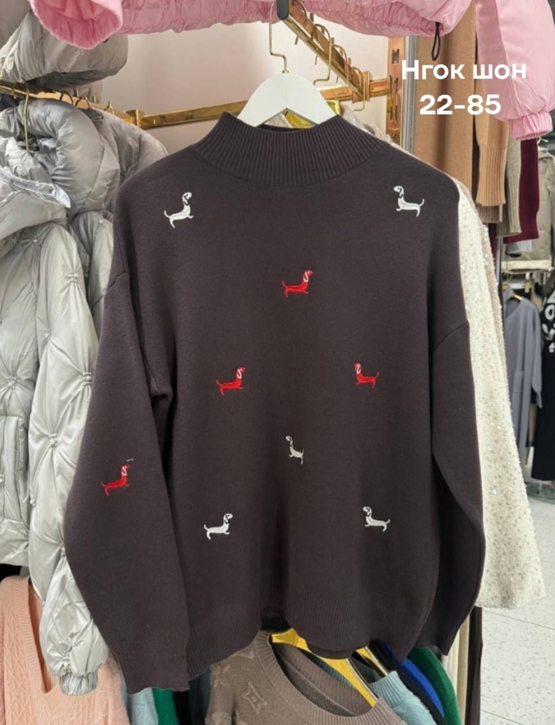 свитер с вышивкой,модные свитера,свитер для женщин,свитера женские,джемпер с вышивкой