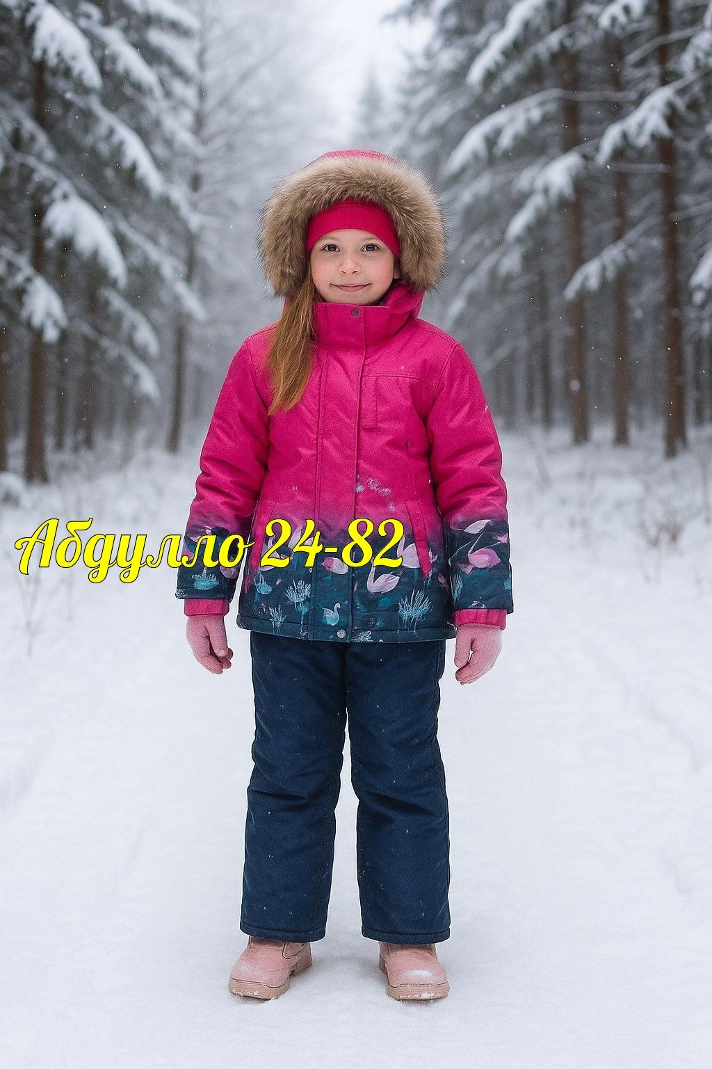зимний костюм,зимний костюм детский,зимний костюм на девочку,зимняя куртка для девочек,одежда зимняя