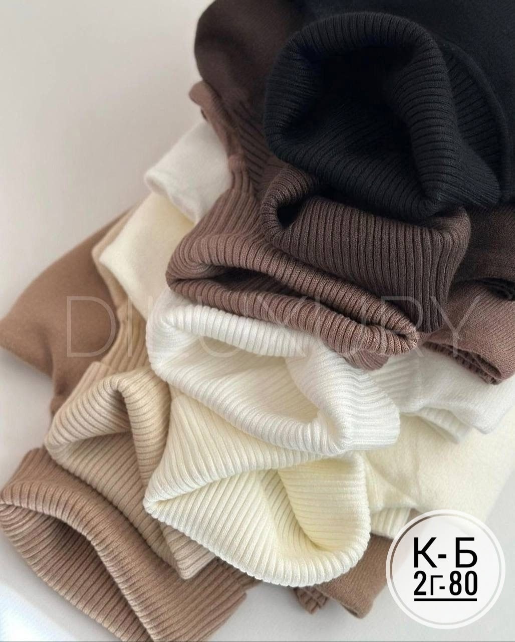 легинсы женские,женская кофта,трикотажная юбка,трикотажные,леггинсы с начесом