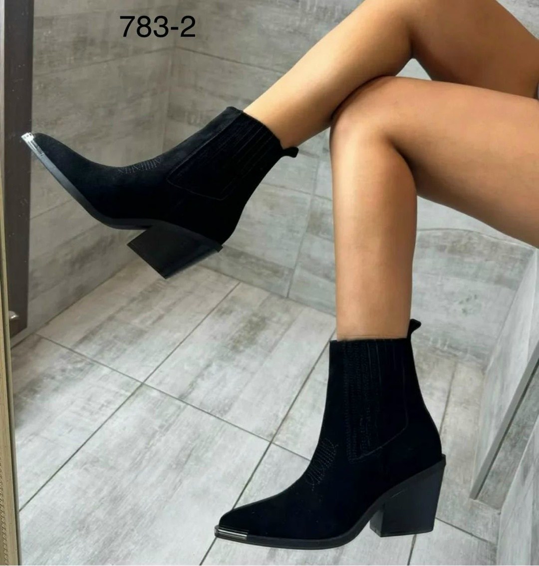 ,ботильоны казаки,полусапоги казаки,ботильоны женские,казаки женские