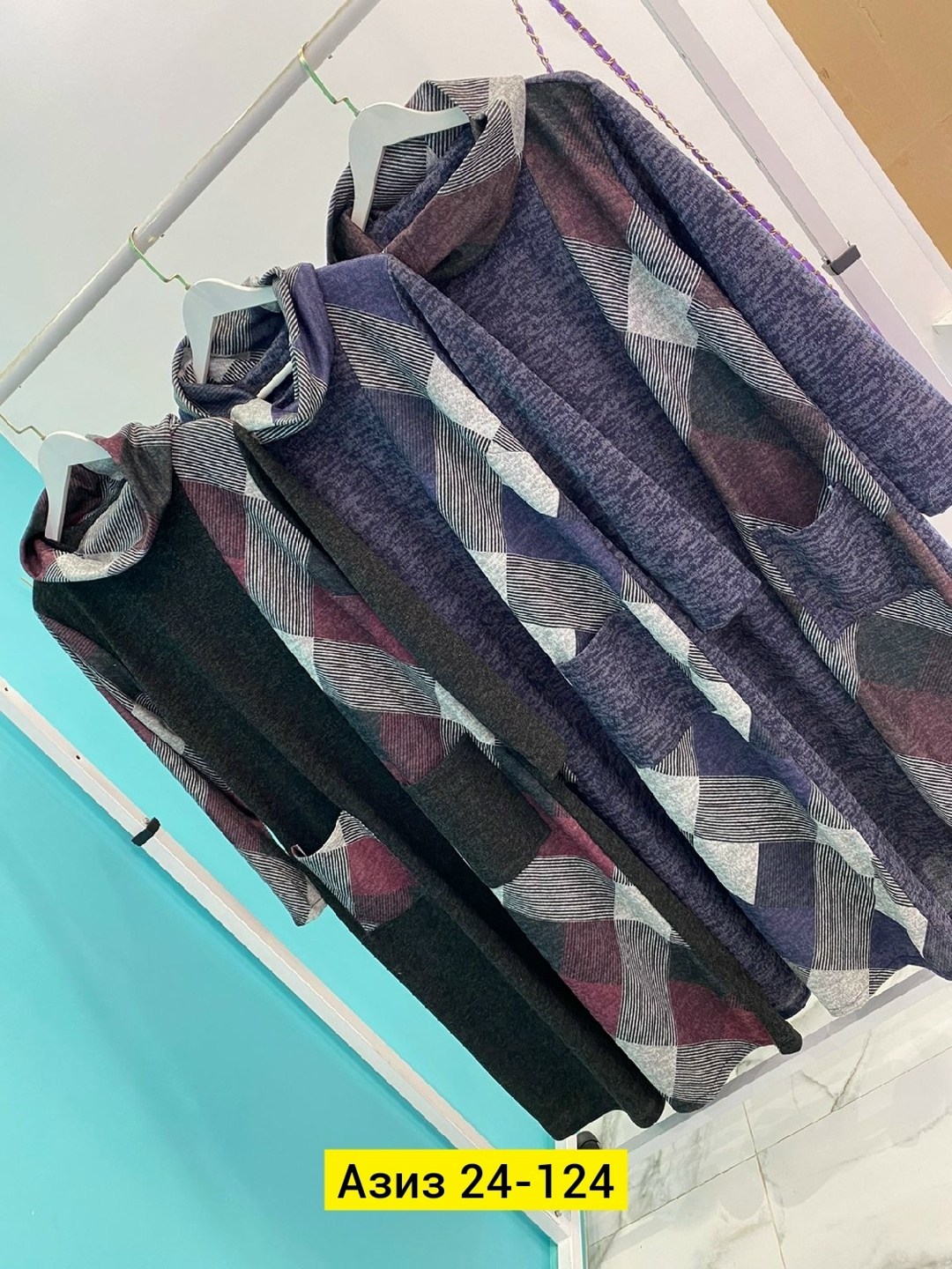 ,кардиган женский,кардиган,модели кардиган,кофта теплая