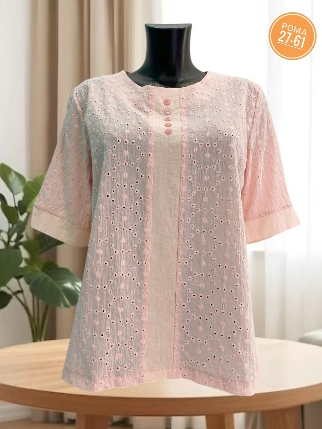 блузка ажурная,блузка женская,женская блузка из хлопка,летние блузки женские,блузка кофточка