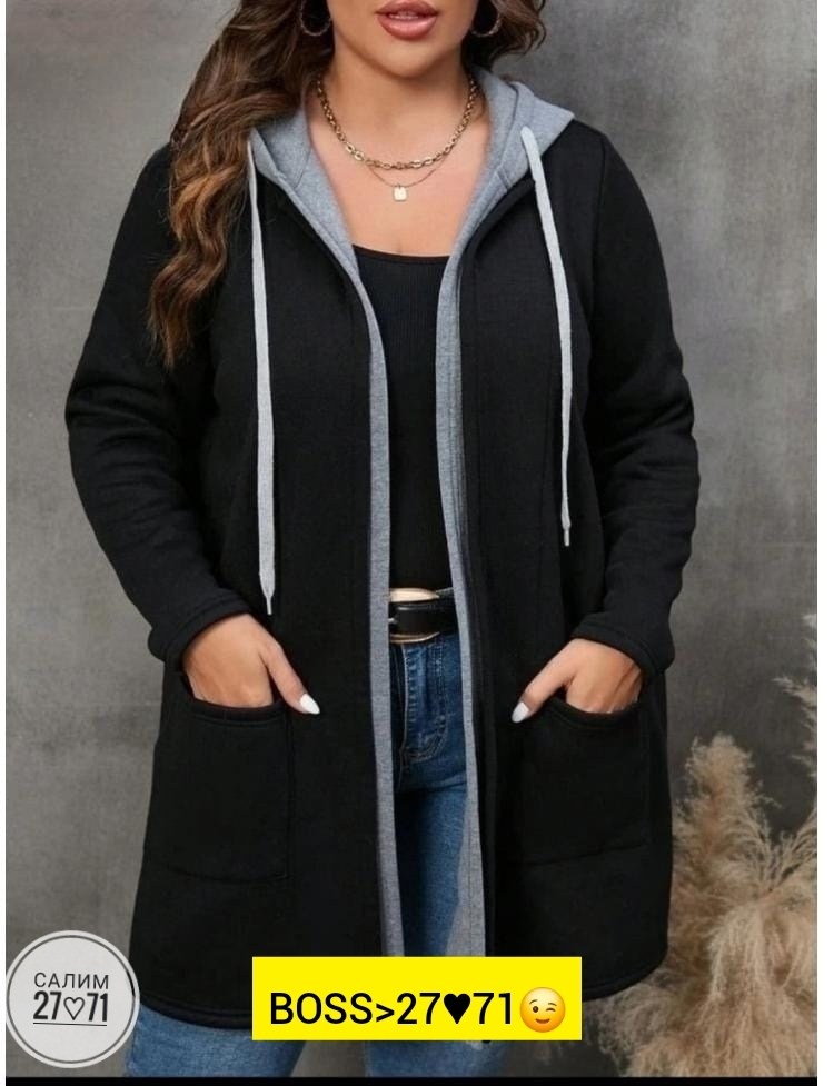 кардиган,флисовый кардиган,кардиган стильный,женский кардиган больших размеров,женские кардиганы