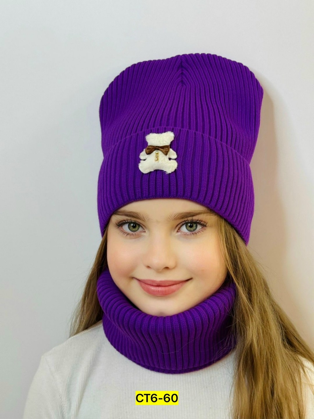 шапка и снуд,комплект шапки,шапка со снудом для девочек,шапка со снудом комплект,снуд шапка комплект