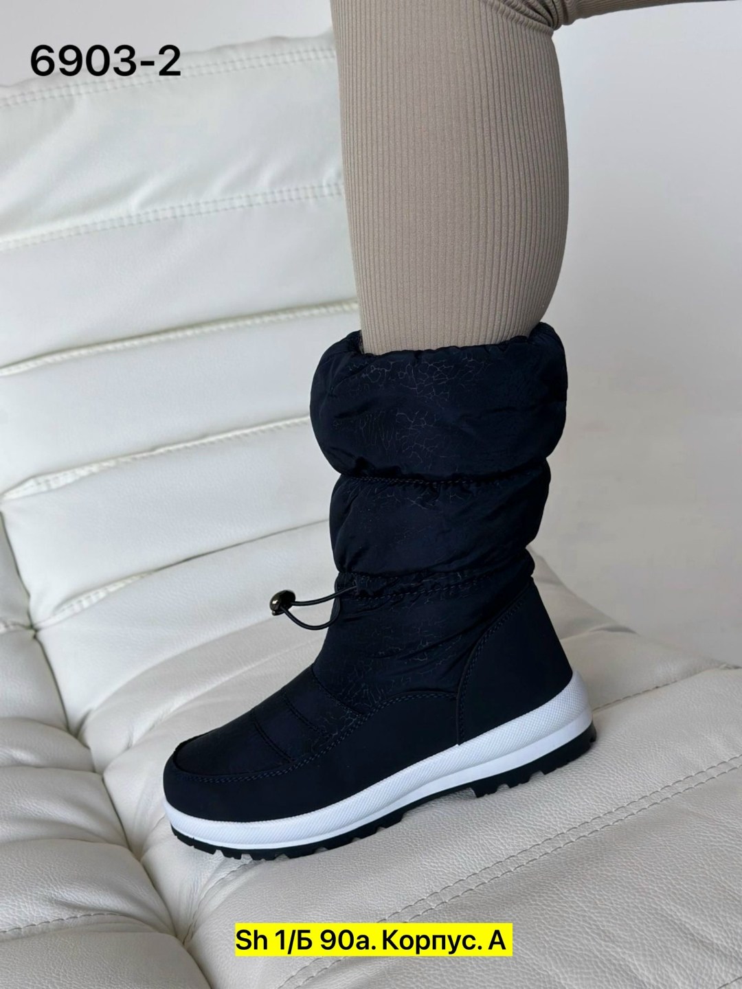 сапоги дутыши женские зимние ecco,дутики,,дутики женские,дутики женские зимние