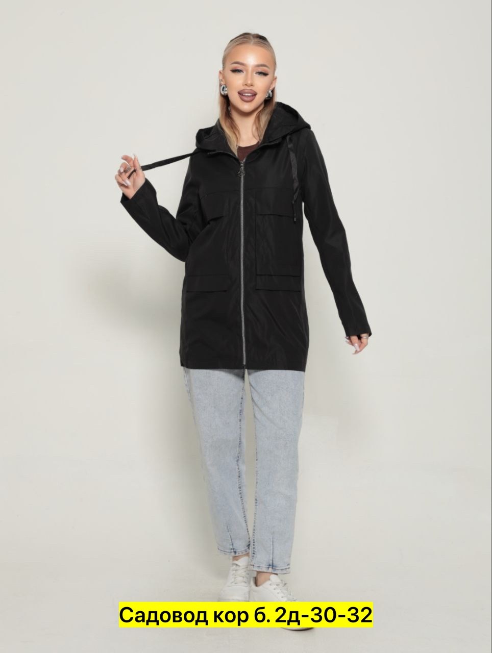 ветровка женская,демисезонная ветровка,куртка женская, ,куртки