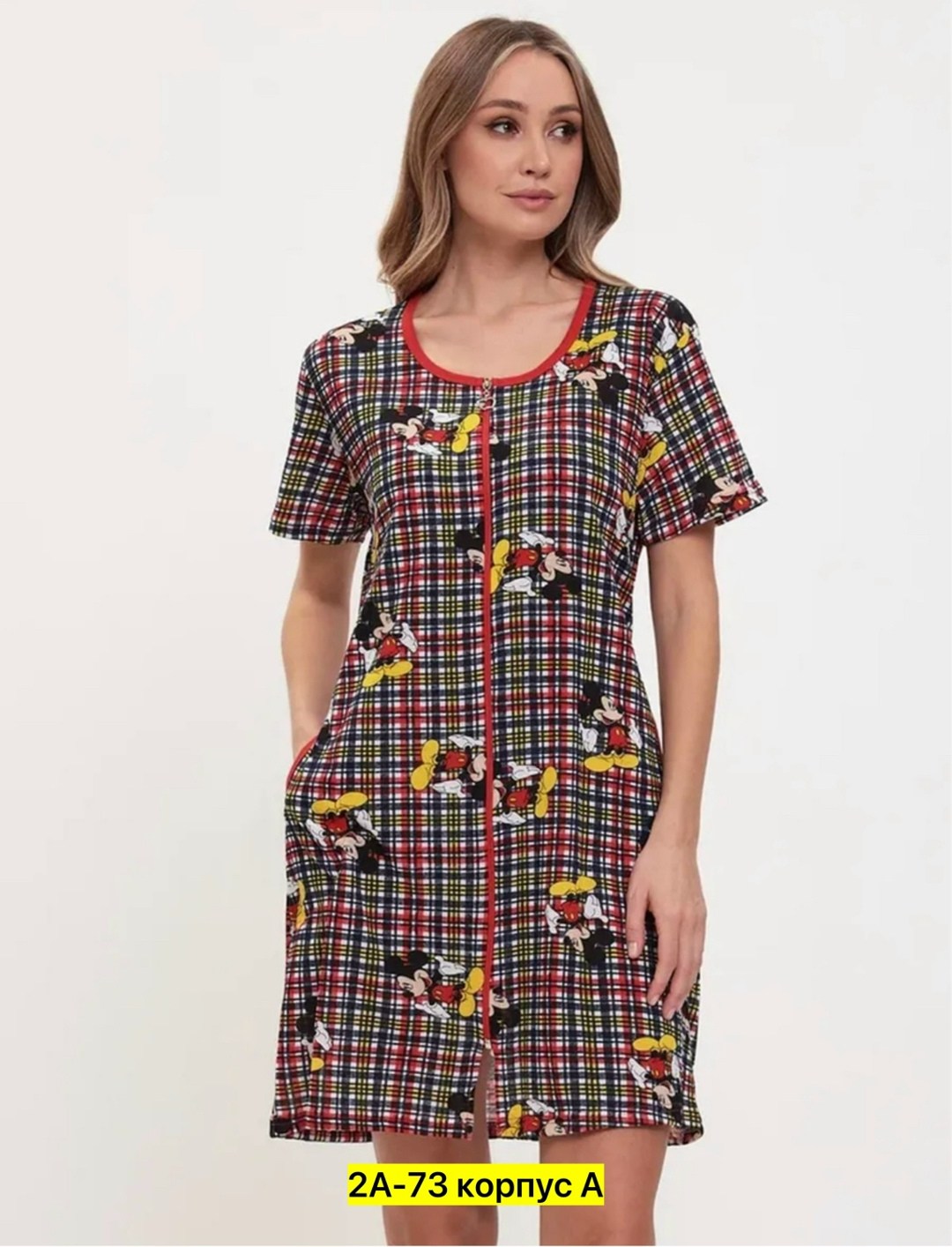 халат женский,халат женский 56-58 размера,домашняя одежда женская,,халат трикотажный