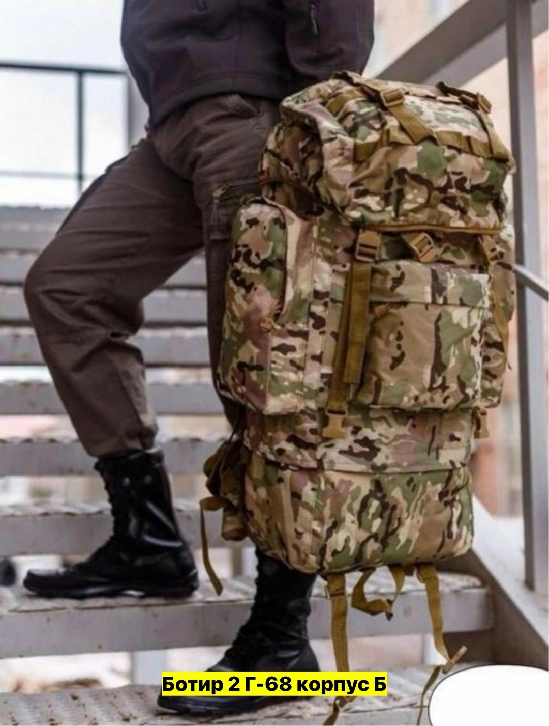 тактический рюкзак туристический,рюкзак альпинистский тактический,рюкзак тактический "походный" 110 литров (олива),рюкзак тактический 20 литров мох,рюкзак туристический тактический 60 литров