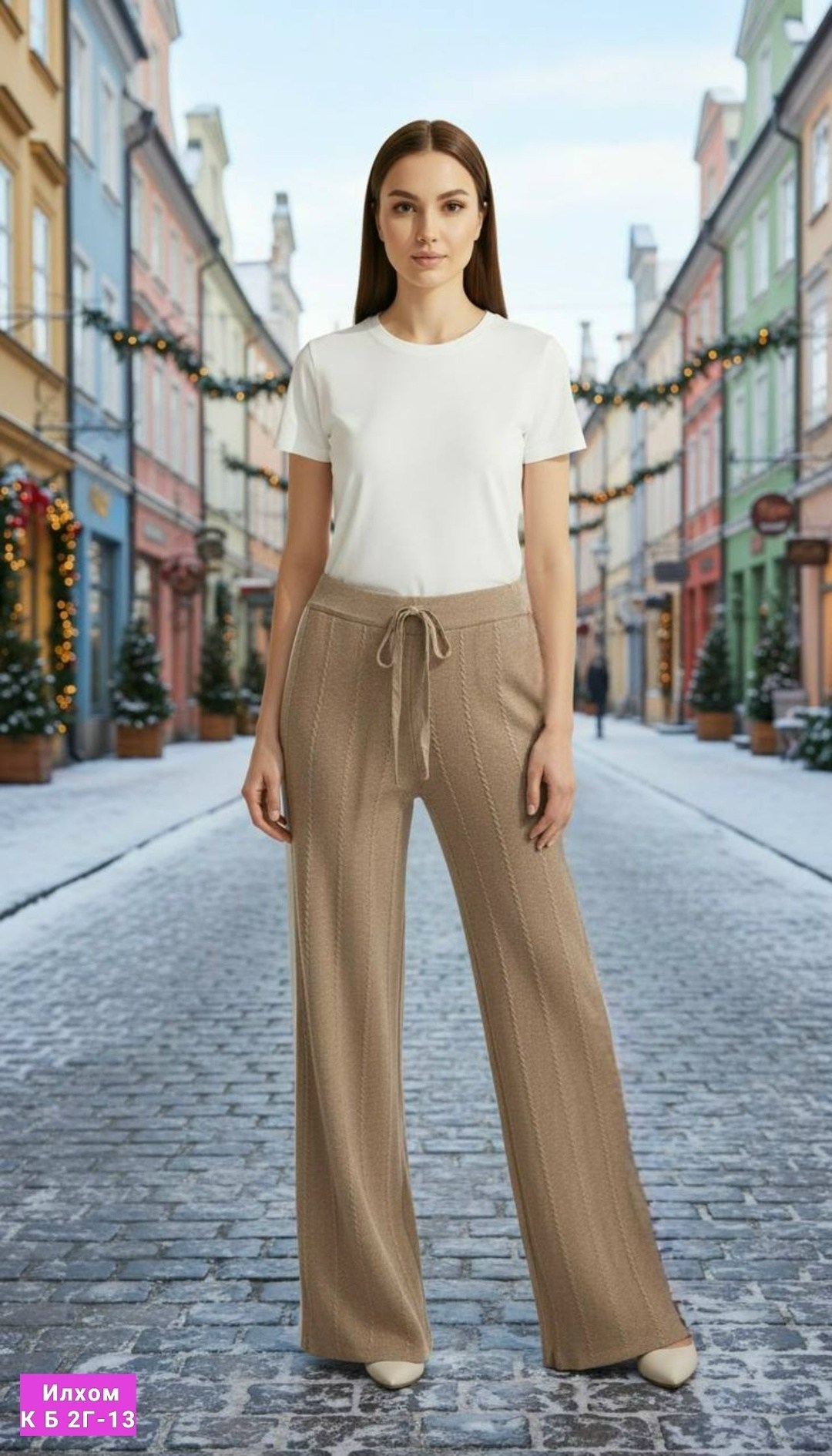 трикотажные брюки,широкие брюки женские,широкие брюки,повседневные брюки,брюки женские