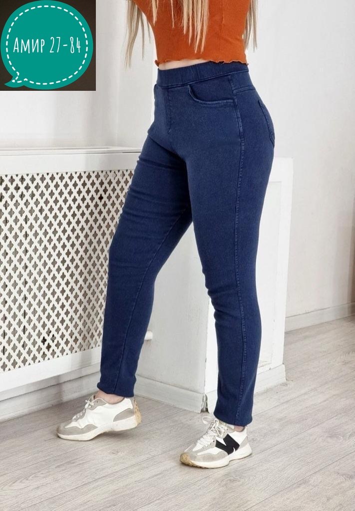 джинсы с карманами,штаны джинсы,женские джинсы,джинсы брюки,джинсы джеггинсы женские