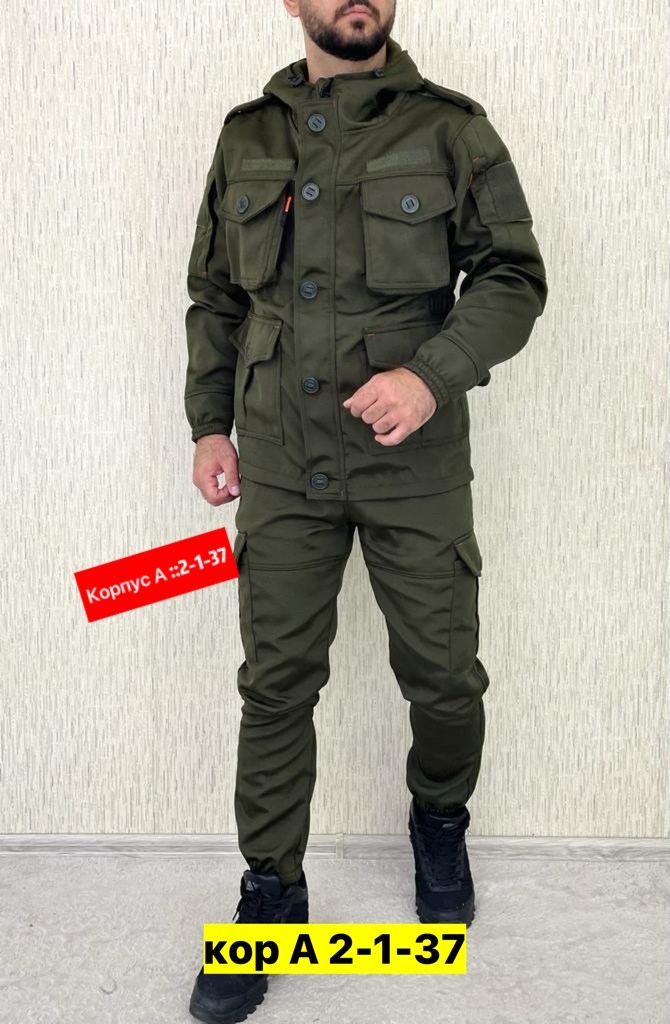 костюм горка мужской демисезонный,костюм горка на флисе,костюм горка,костюм горка демисезонный,костюм демисезонный