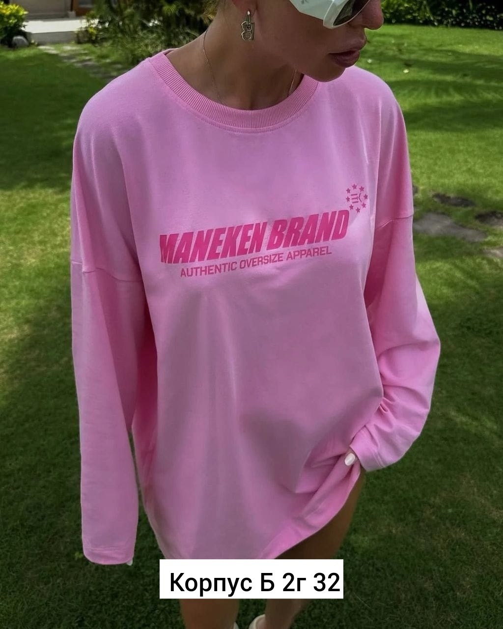 женская кофта,кардиган кофта,,одежда оверсайз,кофточка