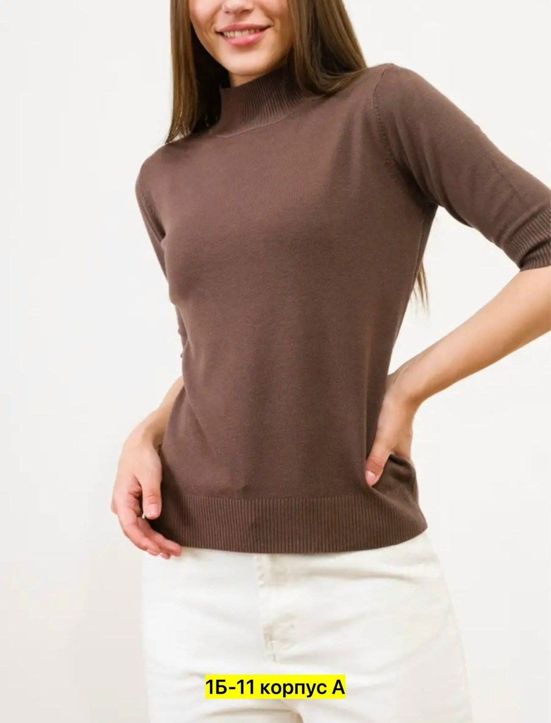 женская водолазка,женская водолазка с коротким рукавом,водолазка,женская кофта,джемпер