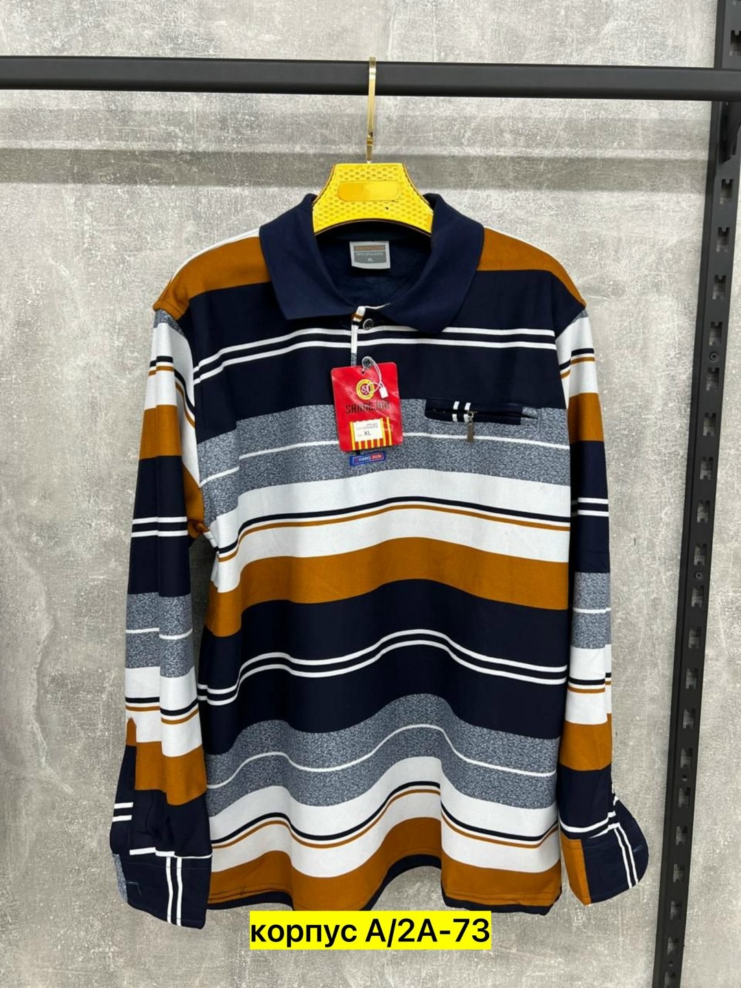 мужская кофта,кофта рубашка мужская,поло кофта,кофта мужская джемпер,рубашка поло мужская