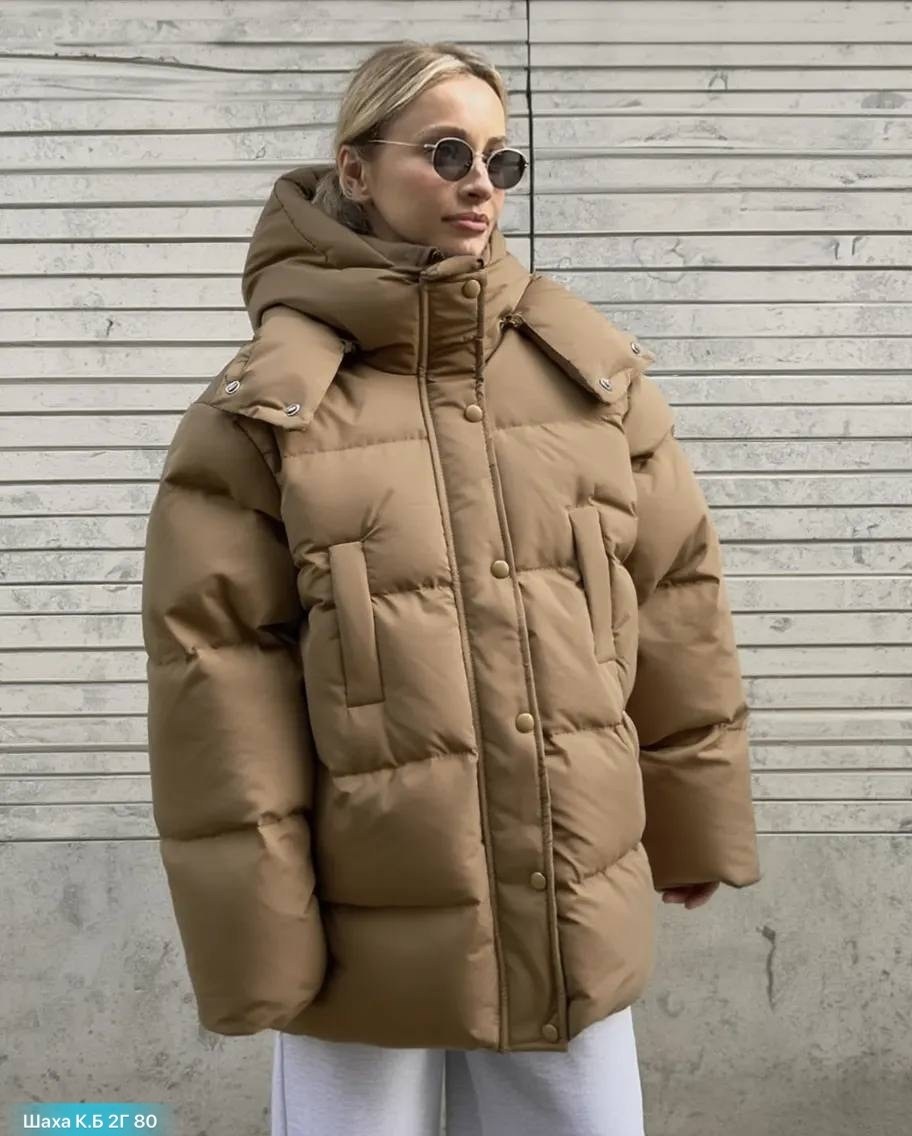 куртка модная,повседневная куртка,зимние куртки,теплая куртка,оверсайз куртка