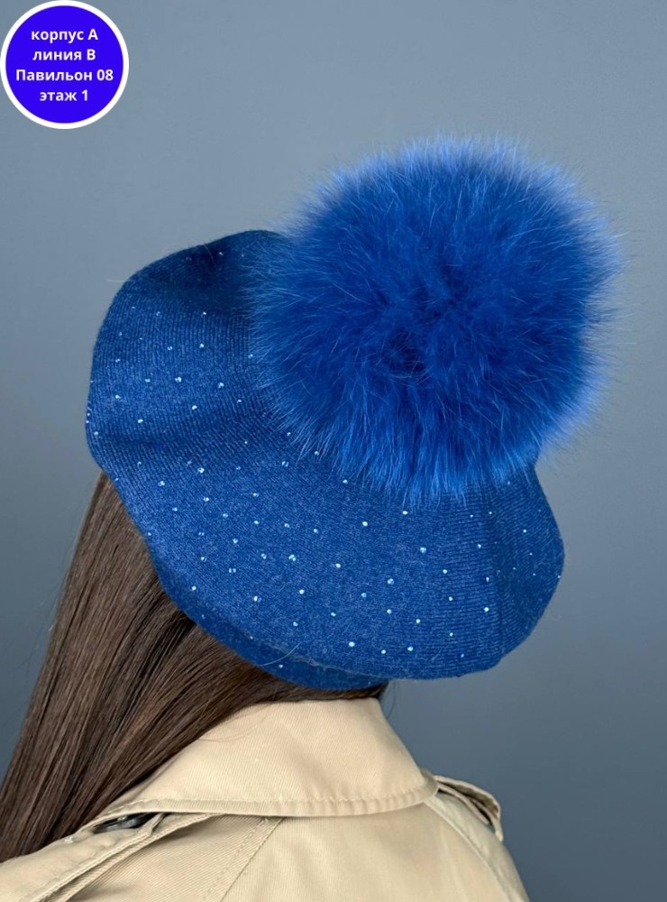 женский осенний берет,стильная шапка,шапка женская,берет классический,берет