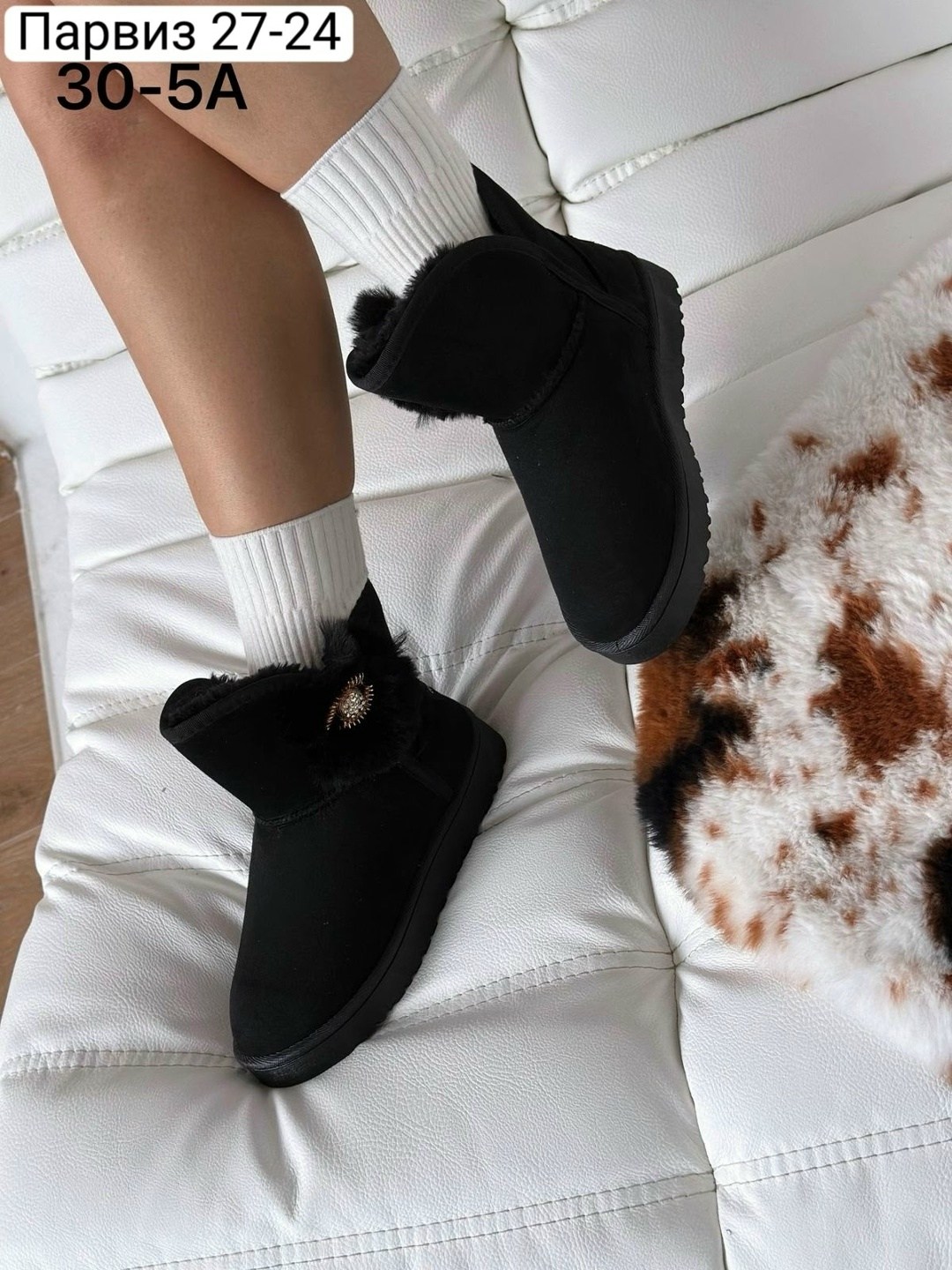 ,женские угги,угги женские зимние, женская зимняя,угги женскиe зимние с мехом теплые 2025