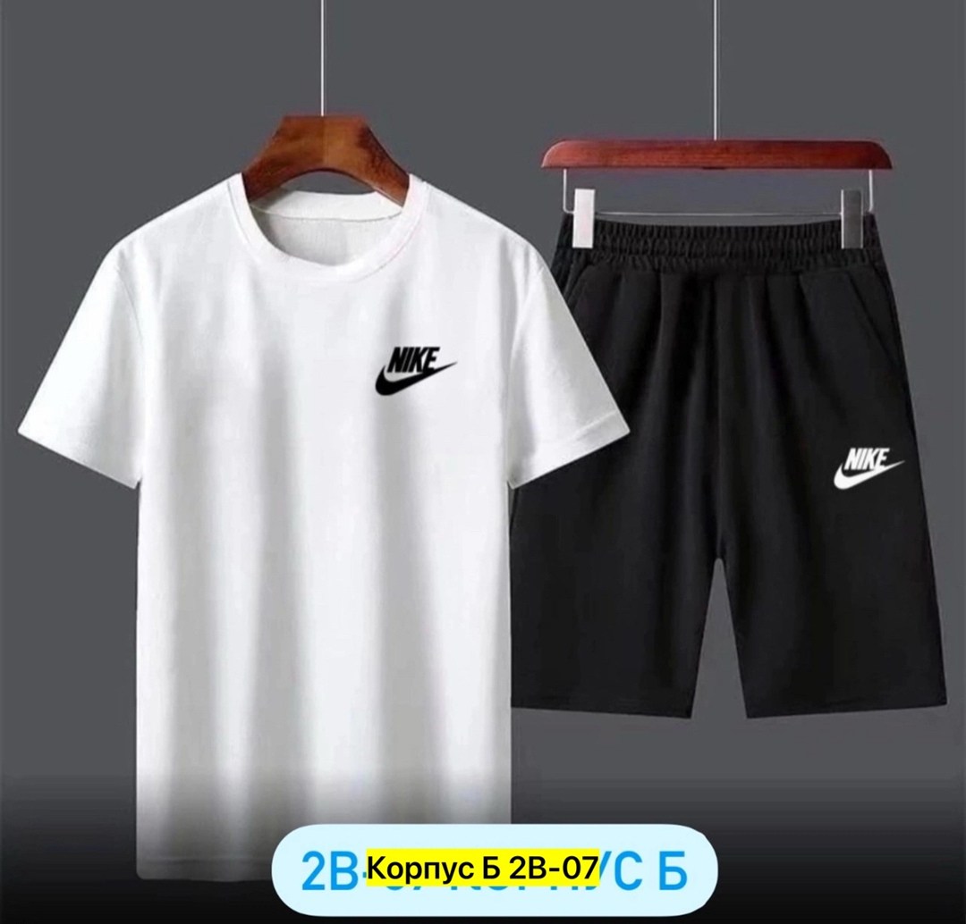 россия костюм мужской,костюмы мужские,костюмы спортивные мужские,,спортивный костюм мужской летний