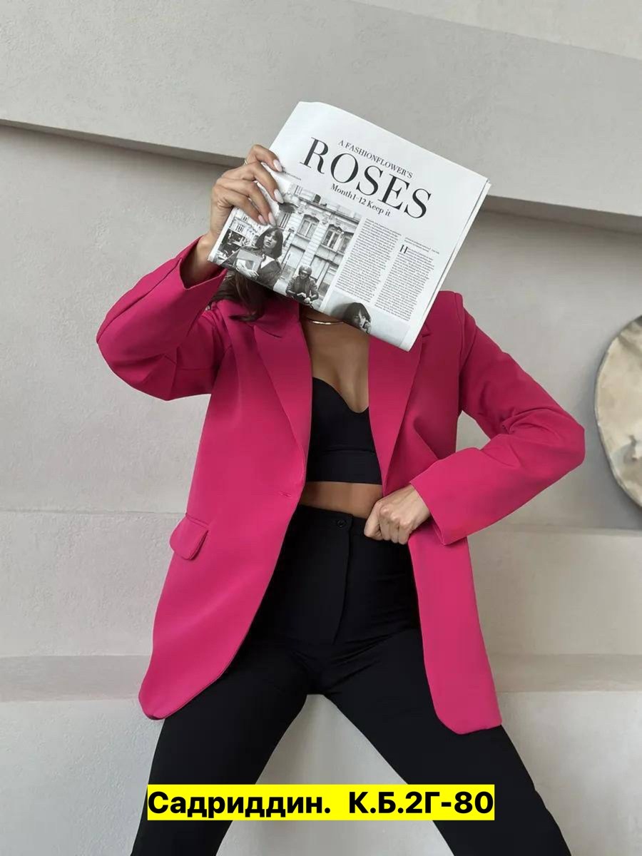 пиджак женский,пиджак и жакет,розовый пиджак,пиджак,жакет