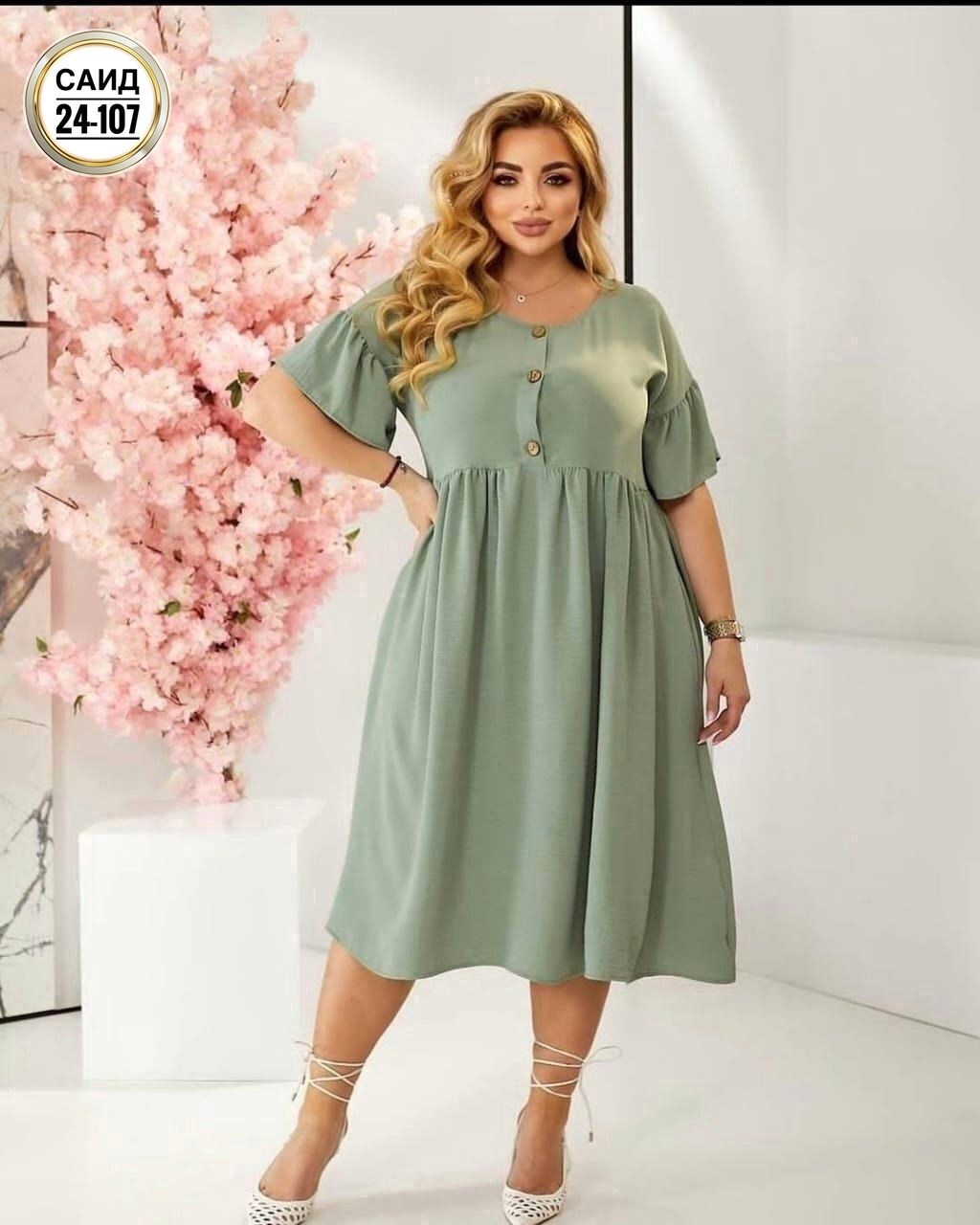 женское платье больших размеров,платье большие размеры,платье большого размера женское,модное платье большой размер,платье