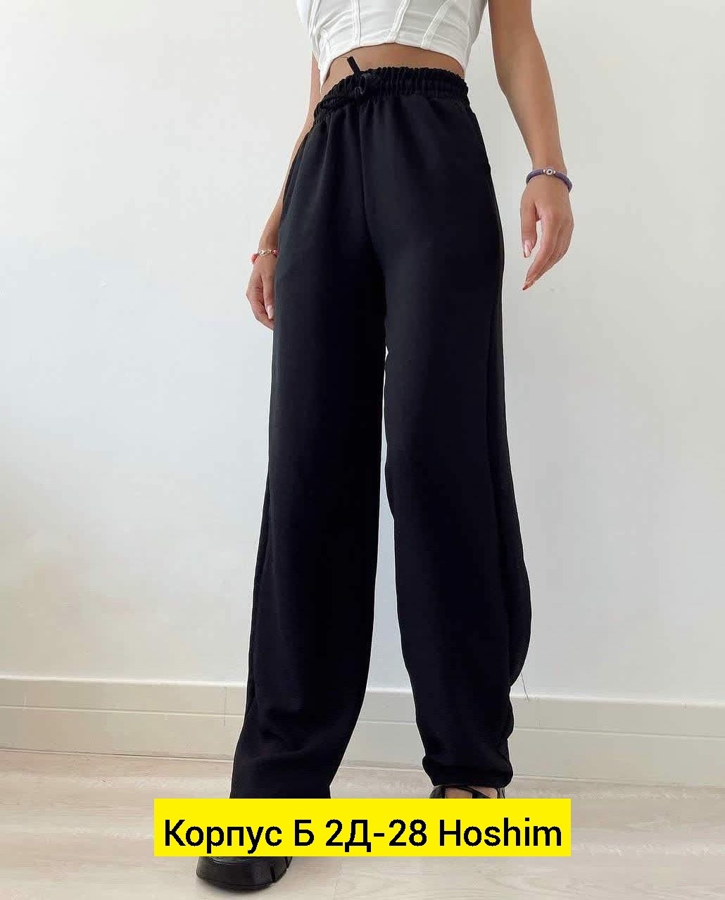 широкие штаны,палаццо брюки летние,штаны палаццо,белые брюки палаццо,брюки женские летние палаццо широкие штаны