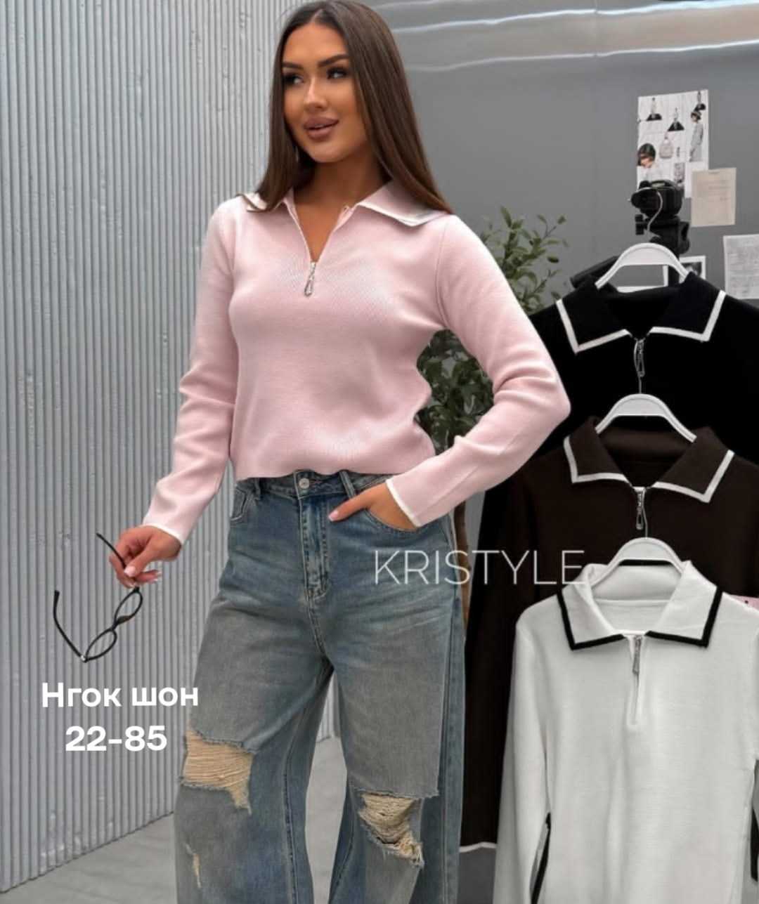 кофта женская,кофта женская свитер,джемпер женский кофта,свитера женские,модные свитера