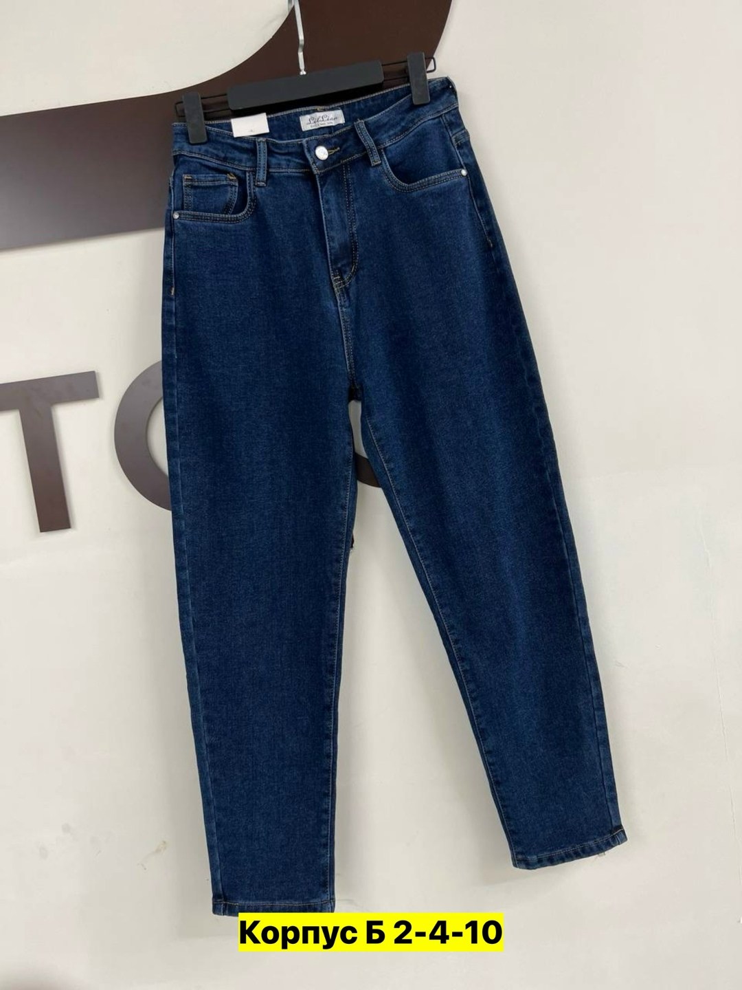 джинсы мужские,джинсы брюки,модные джинсы,джинсы для мужчин,джинсах