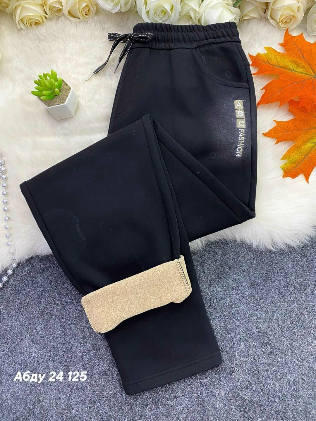 лосины теплые,лосины с мехом,легинсы женские,теплые леггинсы,лосины теплые женские