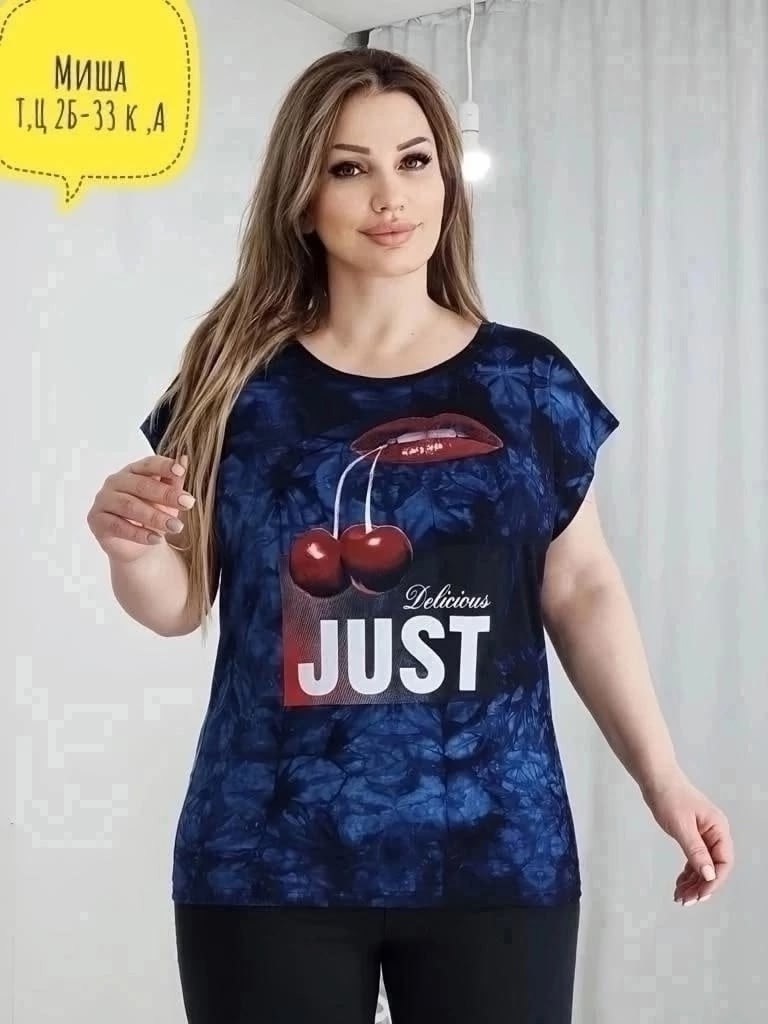 женская футболка,женская футболка больших размеров,футболка большая женская,,футболке