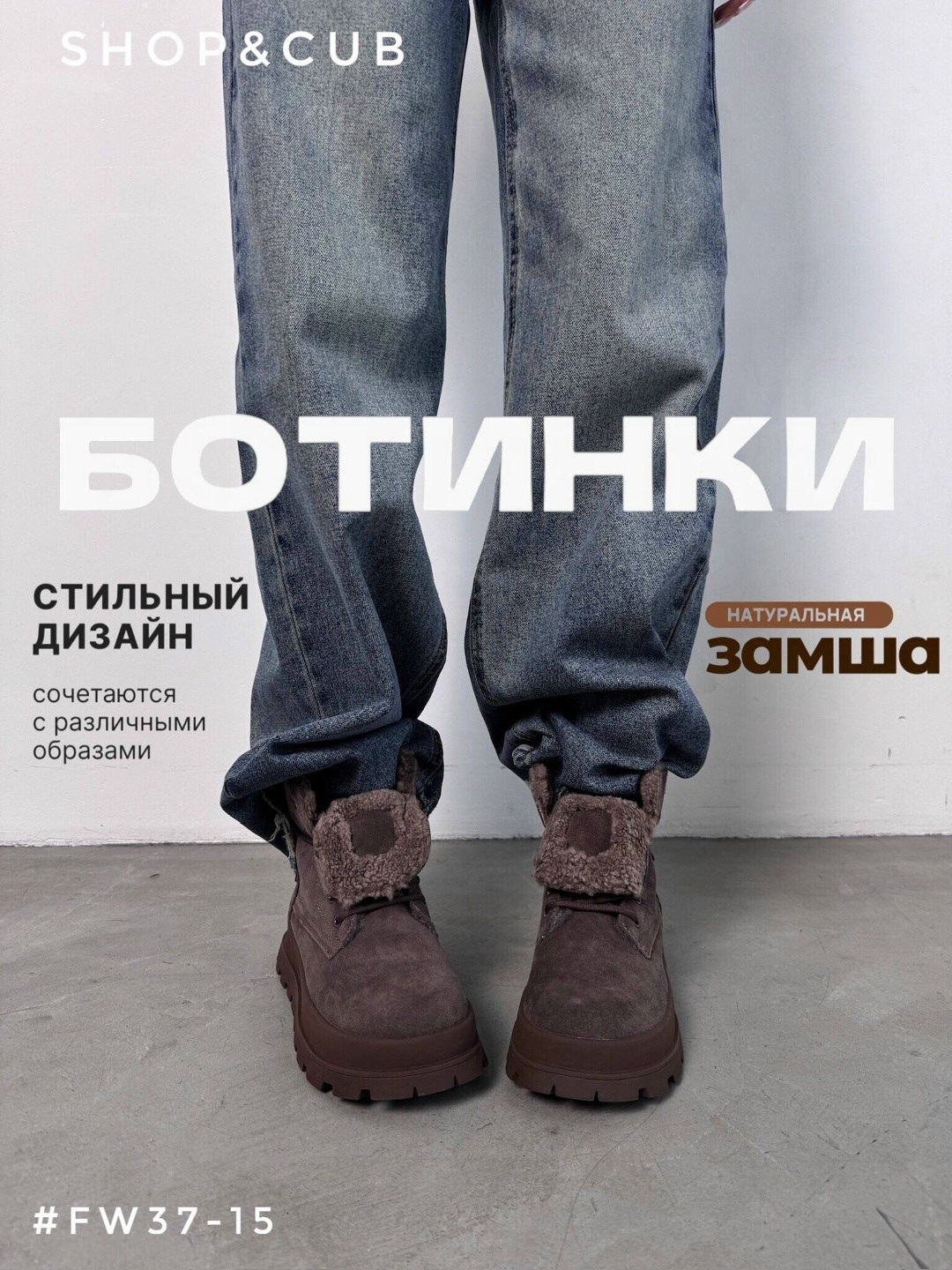 ,женские ботинки,ботинка,ботинки зимние женские,женская