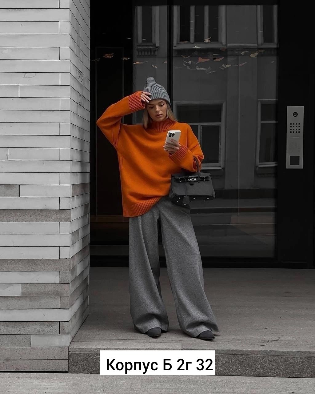 свитер оверсайз теплый женский,свитер удлиненная,модные свитера,свитера женские,свитер женский белый