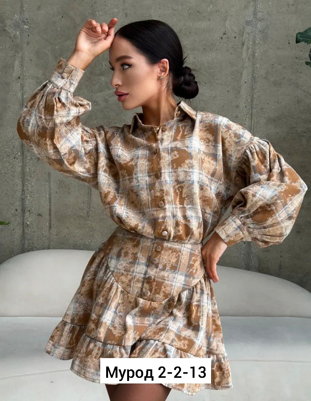 костюм рубашка с юбкой,модные костюмы,костюм с юбкой женский,костюм в клетку,рубашка с юбкой