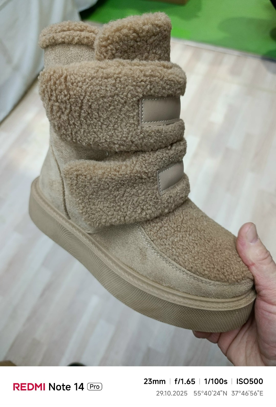 ,ботинки детские,ботинки мальчикам,демисезонная ,ботинки детские демисезонные