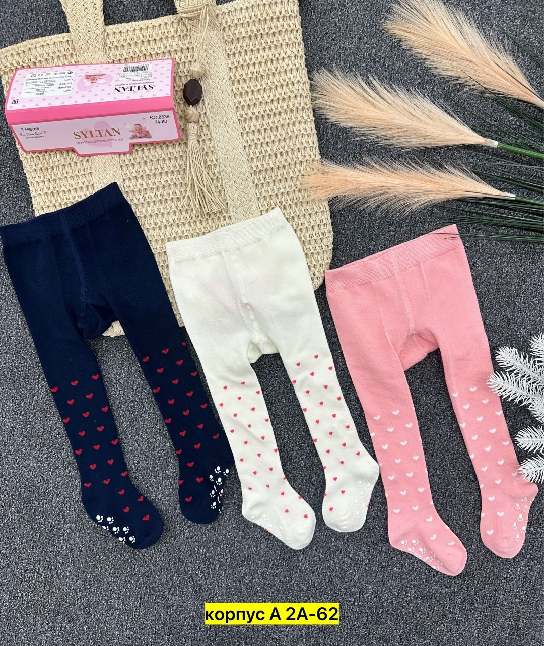 детские колготки,детские колготки для девочек,колготки для малыша,колготки для девочек,колготы детские