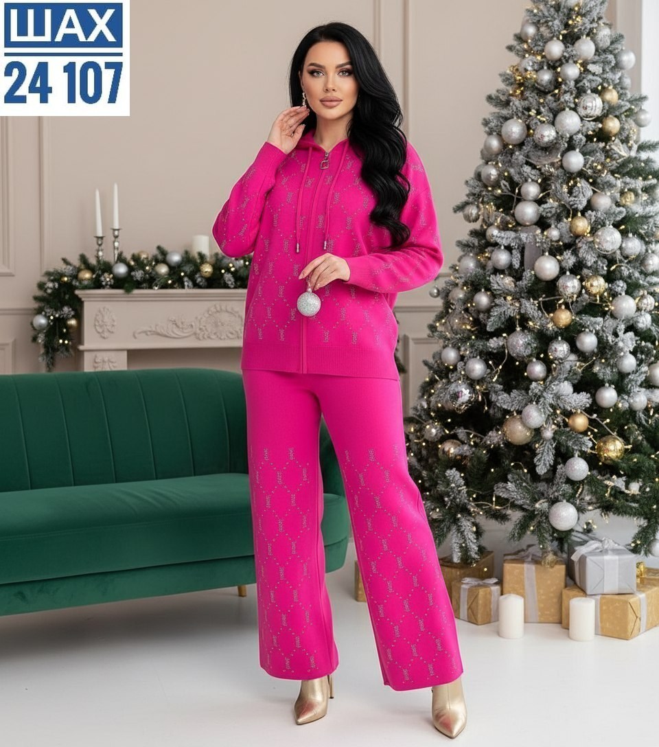 костюмы брючный,костюмы двойки,спортивные костюм,трикотажные костюмы,спортивные костюмы женские больших размеров