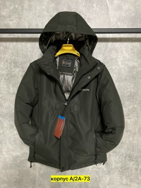 Верхняя одежда