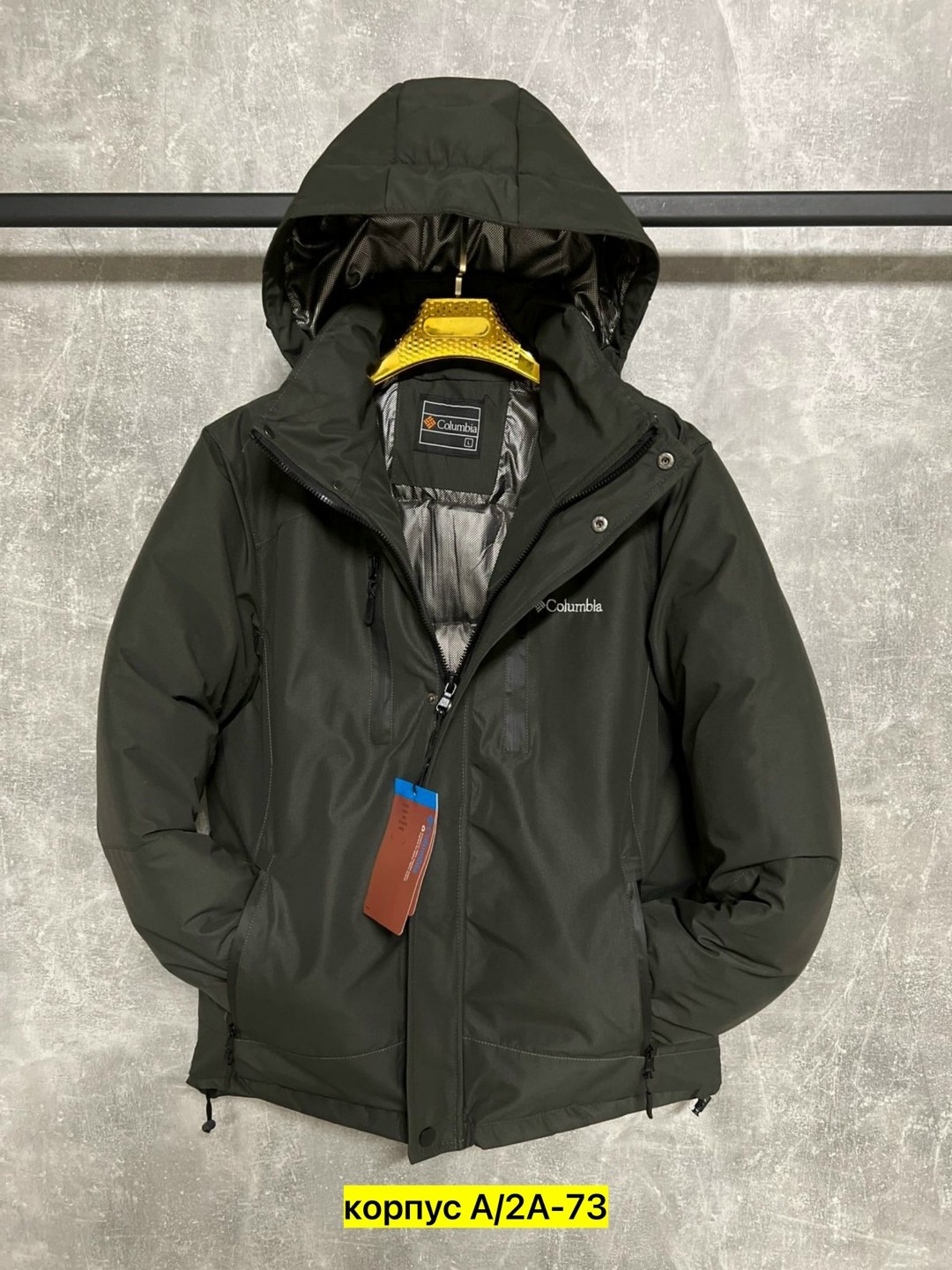 куртка демисезонная columbia,куртка мужская демисезонная columbia,куртка коламбия мужская осенняя,куртка мужская,мужская демисезонная куртка